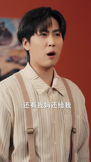 八零淘金:万物皆语金脉开(86集) 八零淘金:万物皆语金脉开(86集)更新时间