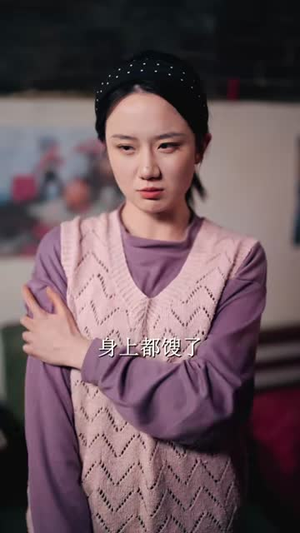 重生八零:糙汉宠妻发家记(70集) 重生八零:糙汉宠妻发家记(70集)追短剧太上头了