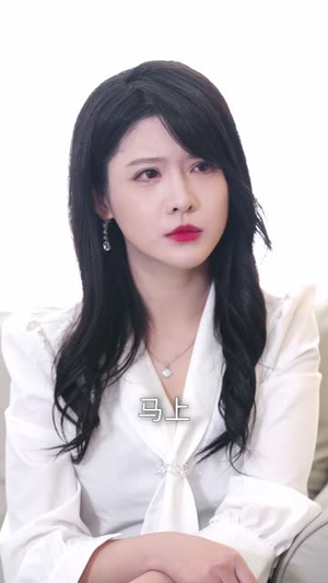 我的透视能揭秘，反派全是提款机（80集）免费看全集