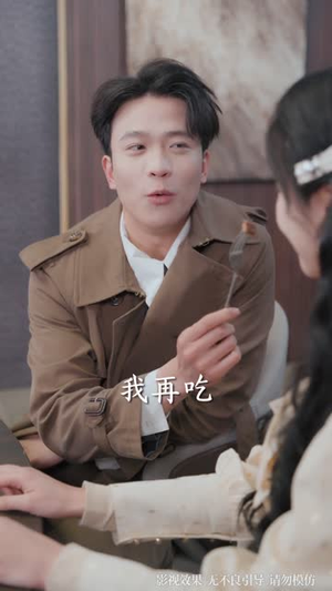 失恋后，发现好兄弟是清冷校花（80集）免费观看就是爽