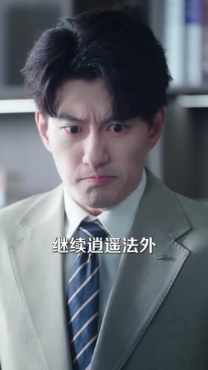 遗忘与记忆之秋（67集）超火短剧抢先看