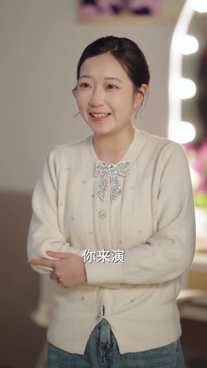 她藏起了倾城貌（60集）高清画质免费看