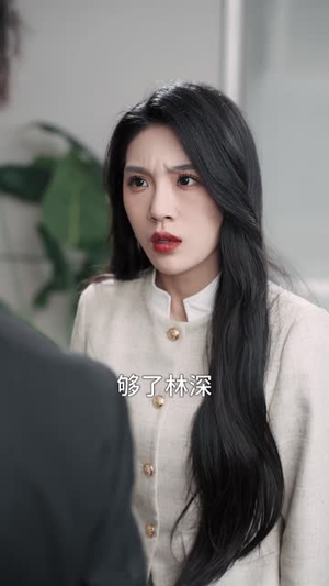 透视神医混花都（80集）短剧有好货推荐