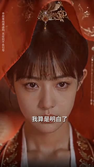 怪谈入侵，我靠隐藏规则称霸全场（71集）好看的短剧电影