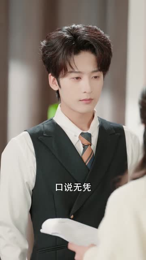 只给钱不回家的老公突然回来了（70集）热门短剧在线看