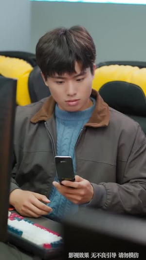 重生08：靠AI逆天改命（80集）短剧片段分享