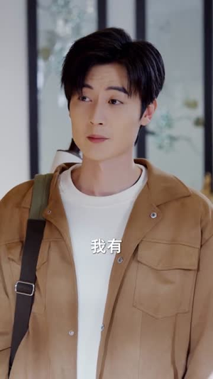 我本无念，奈何我有神之眼（78集）看短剧放松一下