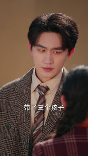 她抢我的盲流子，我养她的破产户（63集）短剧前十排行榜