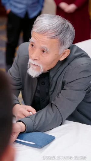 这个老登惹不得（80集）全集