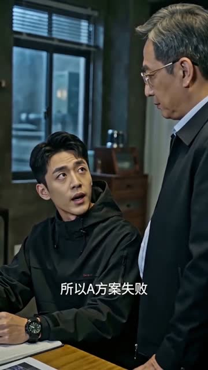 绝境末日：我靠回档爆锤外星人（63集）正能量短剧分享