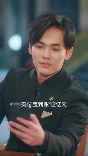 都市：我有一双火眼金睛（118集）热门短剧抢先看
