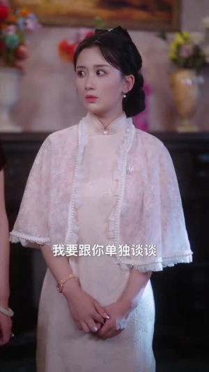 我是老祖强亿点而已(71集) 我是老祖强亿点而已(71集)超甜短剧抢先看