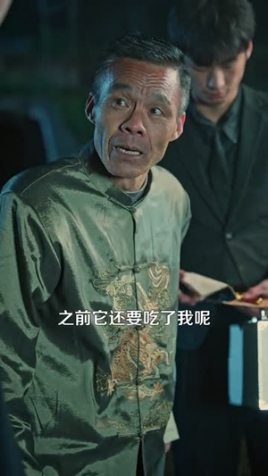 神级鱼竿，除了鱼什么都钓的上来（108集）抢先看热门短剧