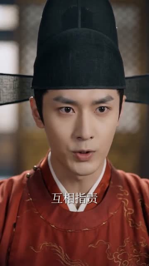权财命情:赊刀传(58集) 权财命情:赊刀传(58集)小短剧推荐