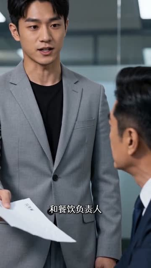 山鸡变凤凰：我的养鸡逆袭路（46集）好看短剧看不停