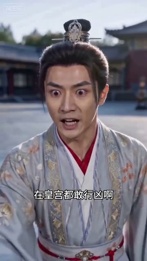 拒当赘婿,我横扫九天独尊(70集) 拒当赘婿,我横扫九天独尊(70集)番茄免费短剧