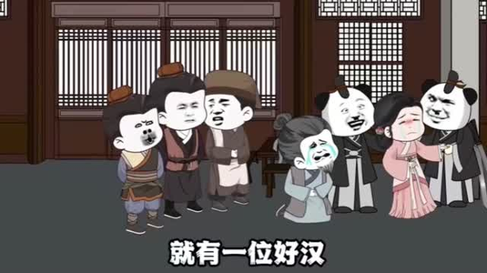 大明皇帝巧遇骗局（77集）热门短剧分享