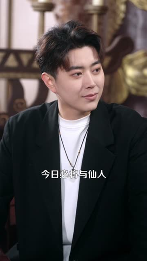 我家杂货间通大秦（117集）每天分享短剧