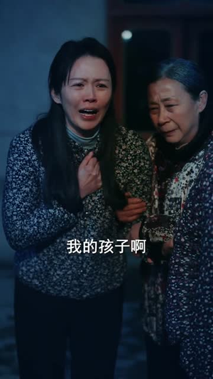 深山绝命老猫猴(75集) 深山绝命老猫猴(75集)短剧推荐来了