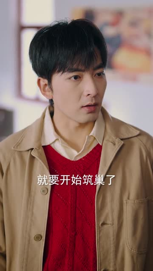 年代:伏邪本是道,我有仇必报(82集) 年代:伏邪本是道,我有仇必报(82集)民国短剧推荐