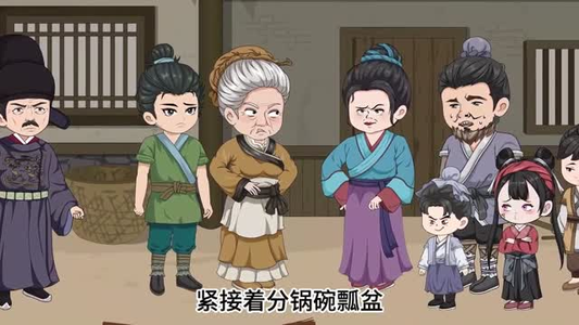 古代老妇有空间，直通现代菜市场之逃荒锦鲤（66集）短剧推荐上热门