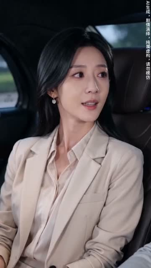 逆风生花（42集）女频短剧推荐