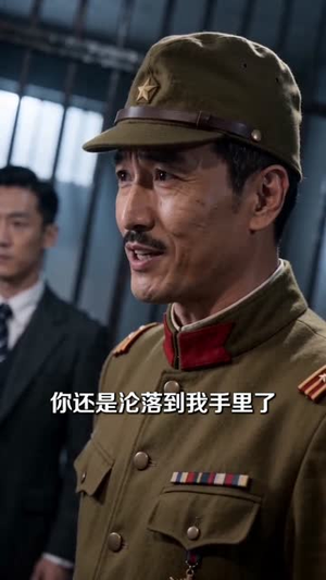 上海滩风云（66集）热播短剧抢先看