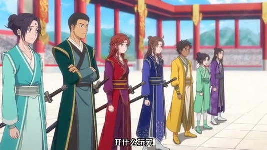 无敌酒仙路，我能一剑开天（63集）热播短剧追不停