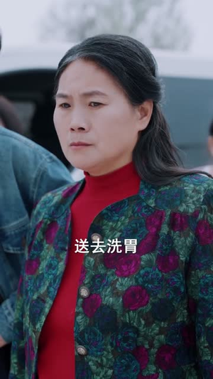 重生后,我笑看全村后悔(32集) 重生后,我笑看全村后悔(32集)短剧分享片段