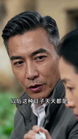 陌上相逢，迟来暖意渡余生（43集）全集一网打尽
