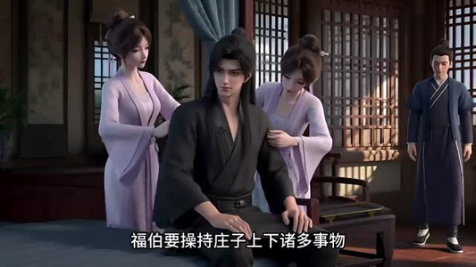 开局劝爹造反，爹竟是秦始皇（55集）每日短剧推荐