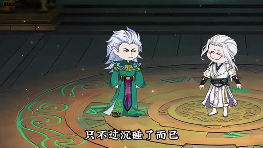 独占锁仙塔（43集）在线观看全集