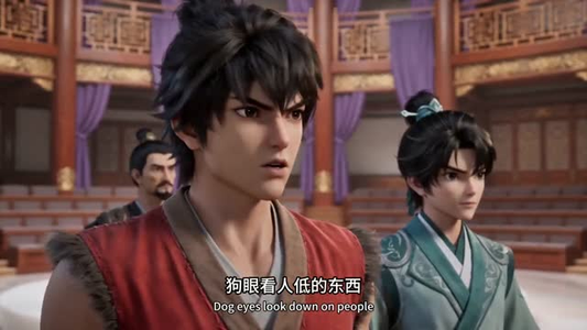 道门师尊：收徒万倍返还，我无敌了（56集）在线观看