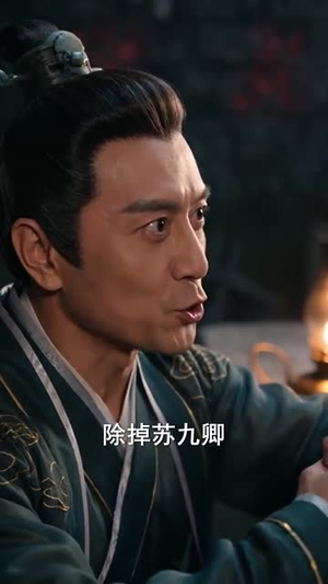 养废三个养子,我成一代至尊(79集) 养废三个养子,我成一代至尊(79集)短剧分享剧集
