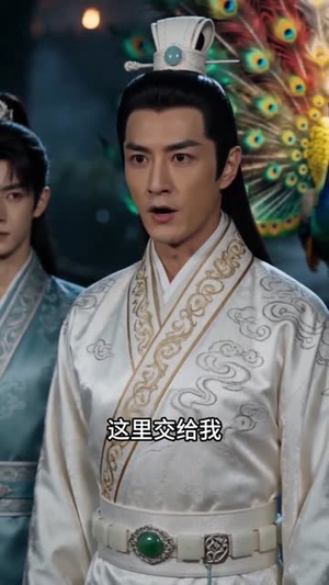 神宠进化系统，秒升级（66集）一口气看完