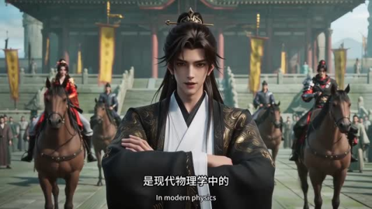 穿越赘婿：开局休妻，横扫天下商道（60集）短剧免费看