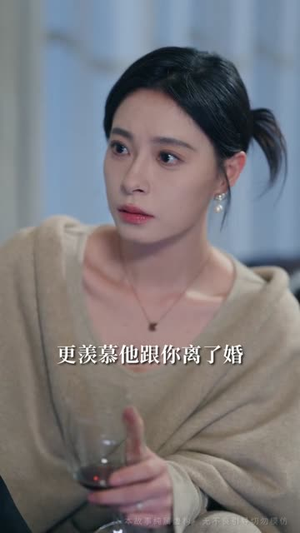 覆雪之诺，逢春可期（80集）口碑之选免费看