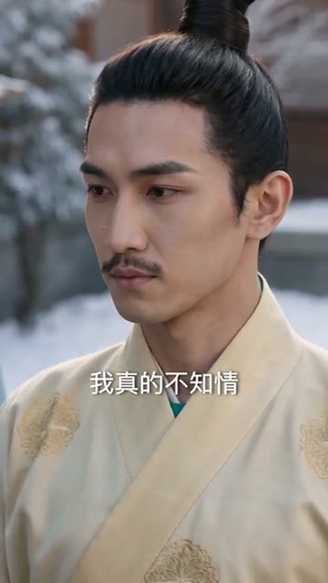 分家后,我打猎捕鱼养活一家七口(78集) 分家后,我打猎捕鱼养活一家七口(78集)独家资源免费看