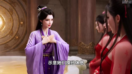 孝出强大老祖起床上班了（28集）短剧在线观看
