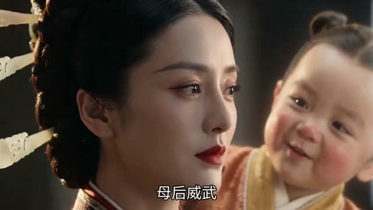 婉弈传(49集) 婉弈传(49集)高分推荐免费看