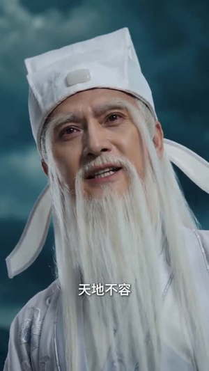 三界嫌我，我转身成上神（65集）好看又上头短剧