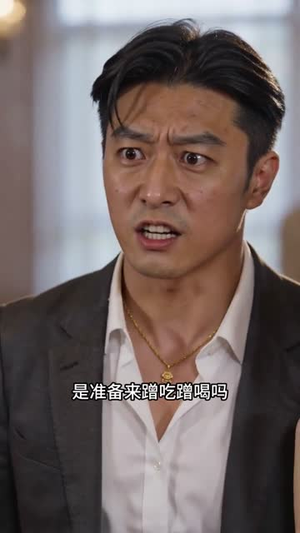 溪涧获灵泉真人AI版(121集) 溪涧获灵泉真人AI版(121集)精彩短剧看全集