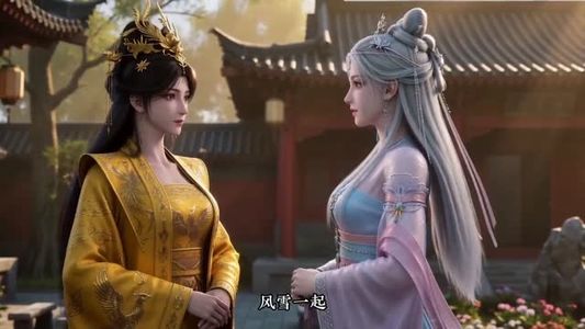 芭乐错颜(34集) 芭乐错颜(34集)第一季