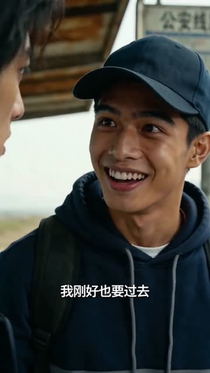 怪谈直播：正道风水师（81集）集免费看短剧