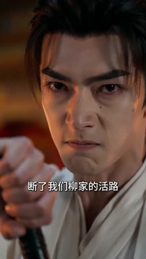 肥妻变神颜：皇帝跪求复合（72集）火爆热门短剧