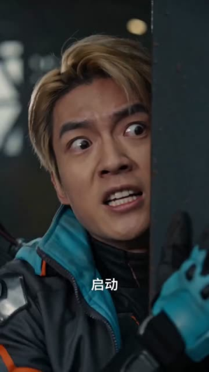 诡异收容所（47集）最火爆短剧