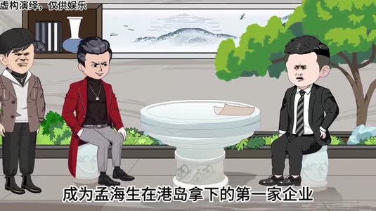 一千块嫌少(59集) 一千块嫌少(59集)常回家看看短剧