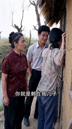 清塘逐光，坚守终有岁月回甘（38集）在线观看全集