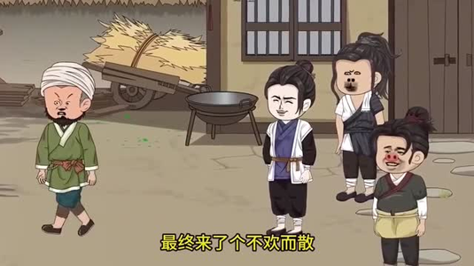 良心会痛吗（59集）精彩短剧下载