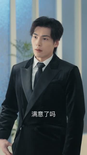 梦落南风里（61集）更新时间一览表